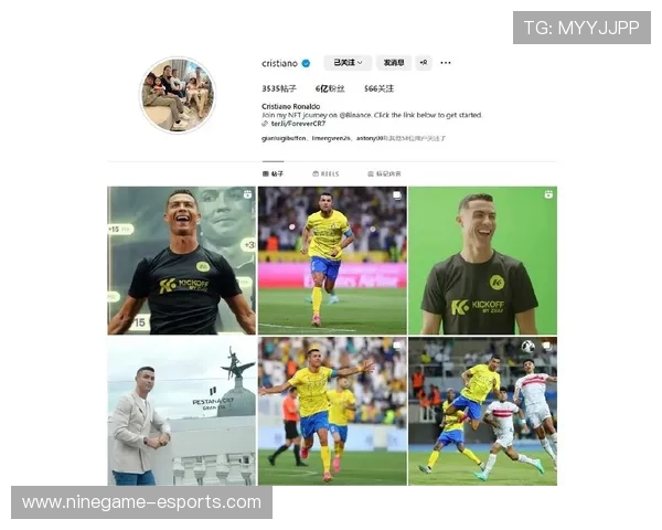 C罗足球明星全球粉丝数量惊人背后的秘密与影响力解析